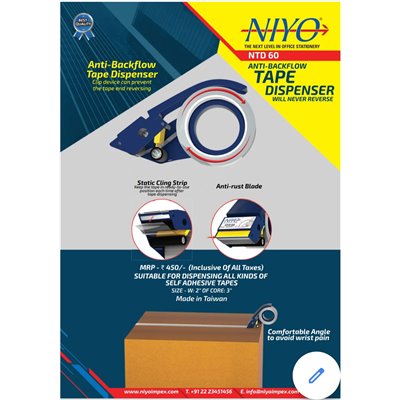 NIYO TAPE DISPENSER 2" ANTI BACK FLOW